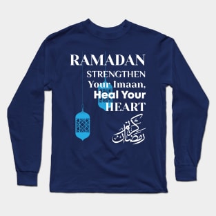 Ramadan Kareem Long Sleeve T-Shirt